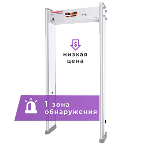 Арочный металлодетектор UltraScan Simple S1000