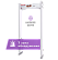 Арочный металлодетектор UltraScan Simple S1000