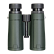 Бинокль Levenhuk New Karma PRO ED 12x42