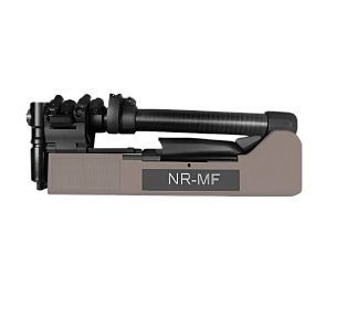 Миноискатель армейский NR-MF