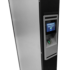 Досмотровый комплекс SmartScan IntelliMax TRIO