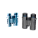 Бинокль Levenhuk Nitro 8x42