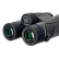 Бинокль Levenhuk Nitro 16x50