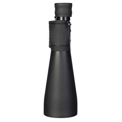 Бинокль Levenhuk Bruno BASE 15x70