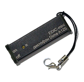 Мини диктофон EDIC-mini Dime A125