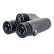 Бинокль Levenhuk Nitro 8x32