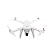 Квадрокоптер Xiaomi Mi Drone 1080p