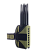 Глушилка сотовой связи Терминатор 37-5G