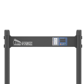 Арочный металлодетектор Блокпост Матрёшка PC Vx 900 (9|6|3)