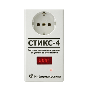 Система защиты информации Стикс-4