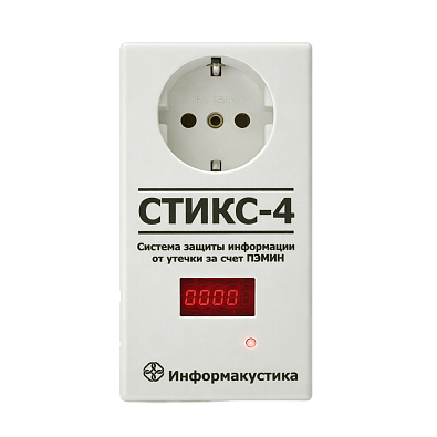 Система защиты информации Стикс-4