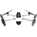 Квадрокоптер Hubsan Zino 2 Plus