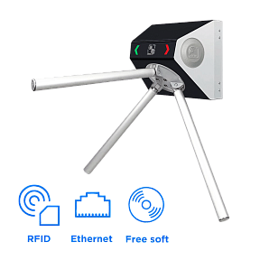 Электронная навесная проходная CARDDEX STL-02NEC