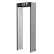 Арочный металлодетектор SmartScan B18