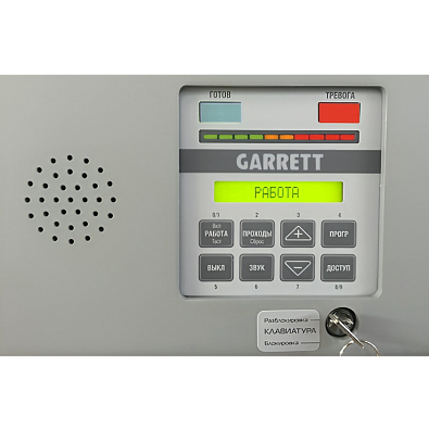 Арочный металлодетектор Garrett PD-6500i 969