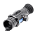 Тепловизионный прицел Longot R9