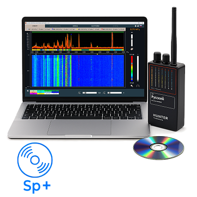 ПО Spectrum Monitoring Software (SP+) для Hunter PRO v4