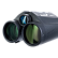 Бинокль с дальномером Levenhuk Guard 3500