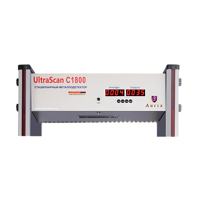 Арочный металлодетектор UltraScan C1800