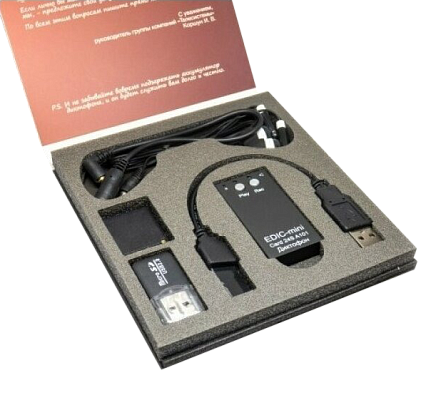 Мини диктофон EDIC-mini Card24S A101