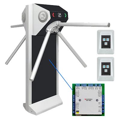 Двухпроходная автономная проходная CARDDEX STL-04AEC