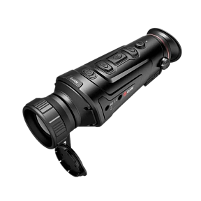 Тепловизор монокуляр GUIDE TrackIR Pro 50mm