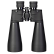 Бинокль Levenhuk Bruno BASE 15x70