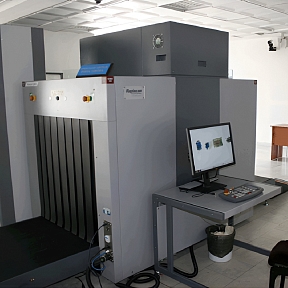 Интроскоп Rapiscan 628XR