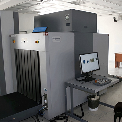 Интроскоп Rapiscan 628XR