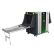 Интроскоп ZKTeco ZKX6550V