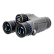 Бинокль Levenhuk Nitro 10x42