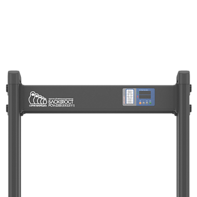 Арочный металлодетектор Блокпост Матрёшка PC Vx 3300 (33|22|11)