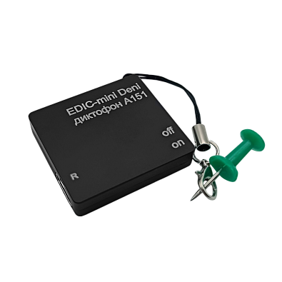 Мини диктофон EDIC-mini Deni A151
