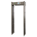 Арочный металлодетектор ZKTeco AMD600 (800 мм)