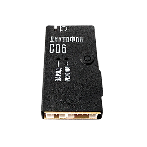 Мини диктофон Сорока-06