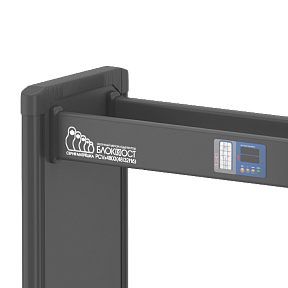 Арочный металлодетектор Блокпост Матрёшка PC Vx 4800 (48|32|16)