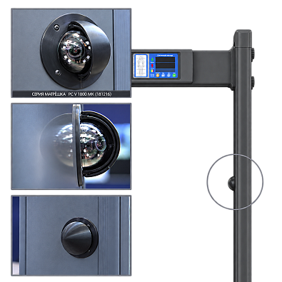 Арочный металлодетектор Блокпост Матрёшка PC Vx 1800 (18|12|6) с видеонаблюдением