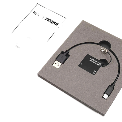 Мини диктофон EDIC-mini Deni A151