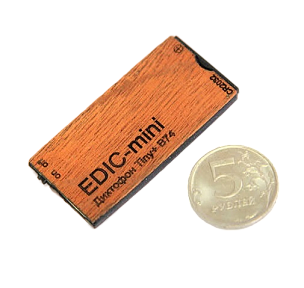 Мини диктофон EDIC-mini Tiny+ B74W-150