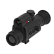 Тепловизионный прицел RedRay Rem 335R