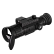 Тепловизионный прицел SFH Varg H50RL PRO с дальномером