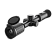Тепловизионный прицел Lzirtek Veles 635