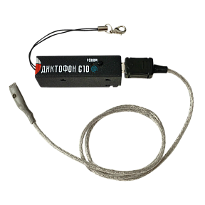 Мини диктофон Сорока-10