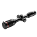 Тепловизионный прицел Guide TU620
