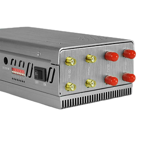Глушилка сотовой связи Терминатор-20G