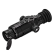 Тепловизионный прицел SFH Varg 25 PRO