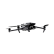 Квадрокоптер DJI Mavic 3 Classic (DJI RC)