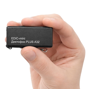 Мини диктофон EDIC-mini Plus А32