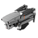 Квадрокоптер DJI Mavic 2 Enterprise Advanced
