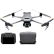 Квадрокоптер DJI Mavic 3 Cine Premium Combo